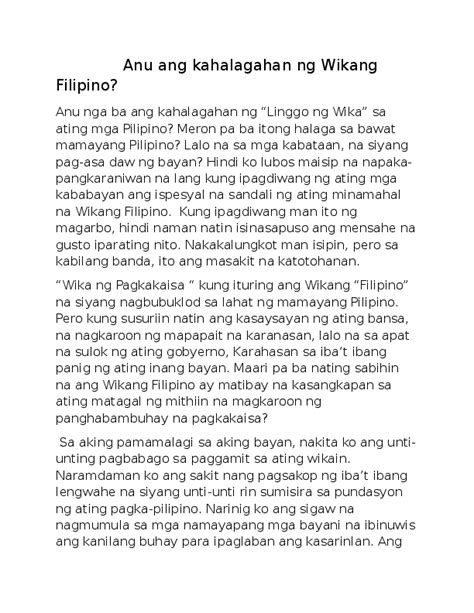 Halimbawa ng sanaysay tungkol sa wikang filipino wika ng saliksik